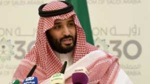 160425235258_mohamed_bin_salman_624x351_getty_nocredit