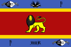 Estandarte del monarca de Swazilandia.