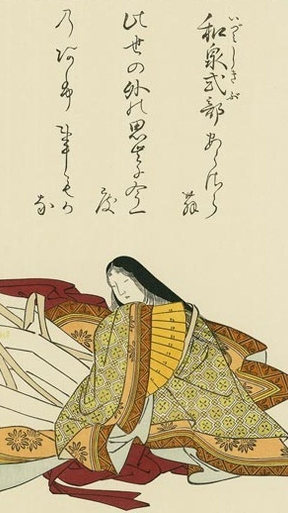<br>La poeta japonesa Izumi Shikibu