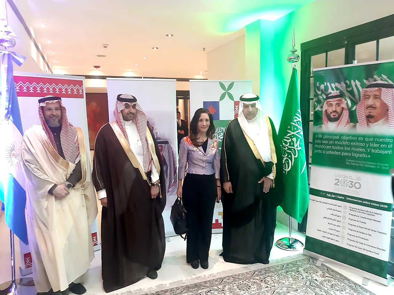 Día Nacional del Reino de Arabia Saudita Acercando Naciones Día Nacional del Reino de Arabia Saudita Acercando Naciones