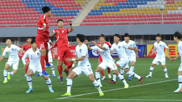 El partido entre las selecciones de Corea
