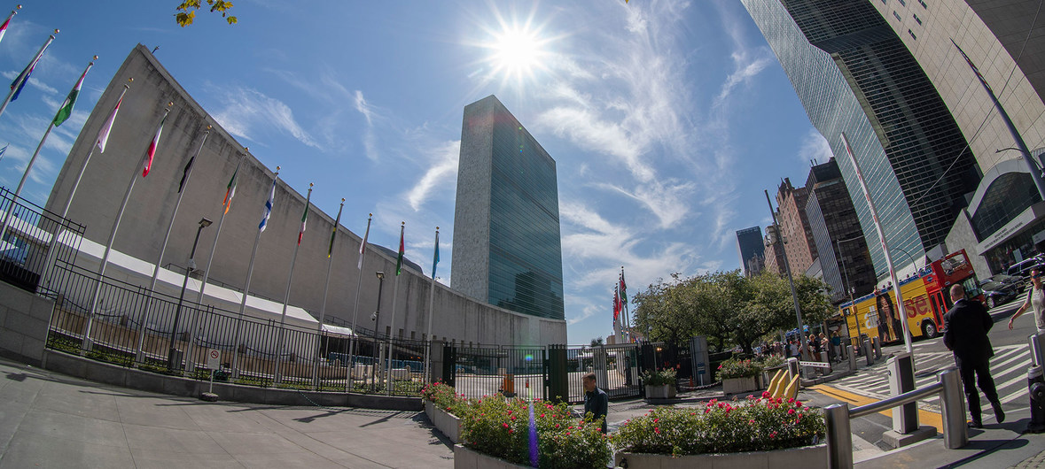 Edificio de las Naciones Unidas en Nueva York