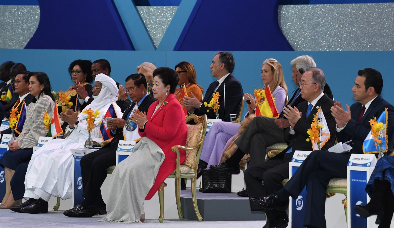 Dra. Hak Ja Han Moon, co-fundadora de la UPF en la Inaguración de la Cumbre de paz