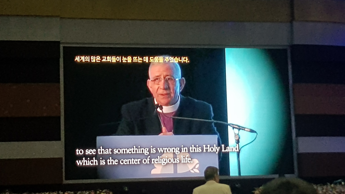 El Obispo Dr. Munib A. Younan Ex presidente de la Federación Luterana Mundial (FLM) - Cumbre de Paz