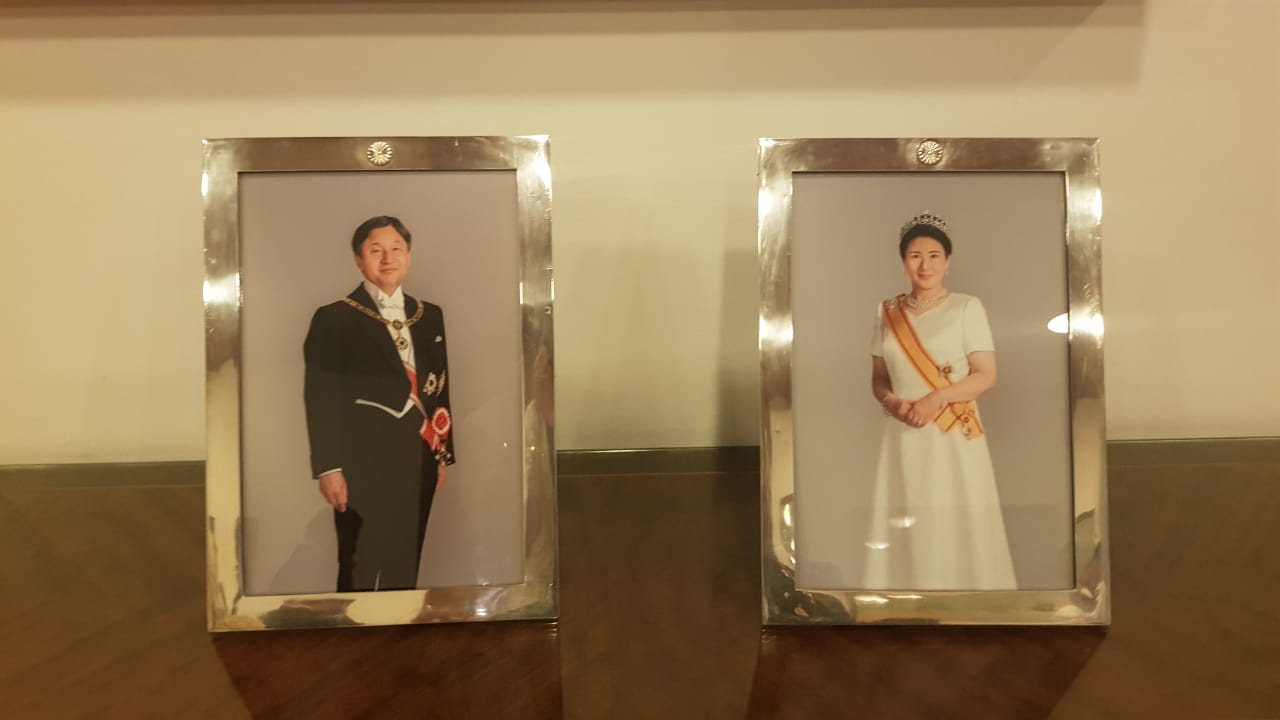 Su Majestad Imperial el Emperador Hiro-no-miya Naruhito Shinnō y la Emperatriz Masako