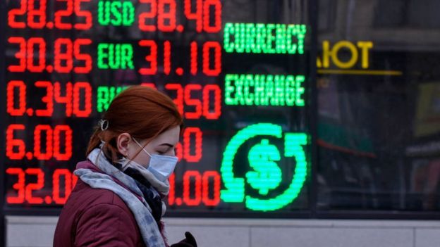 Image captionDiversos factores podrían poner en peligro la recuperación económica en los próximos meses.