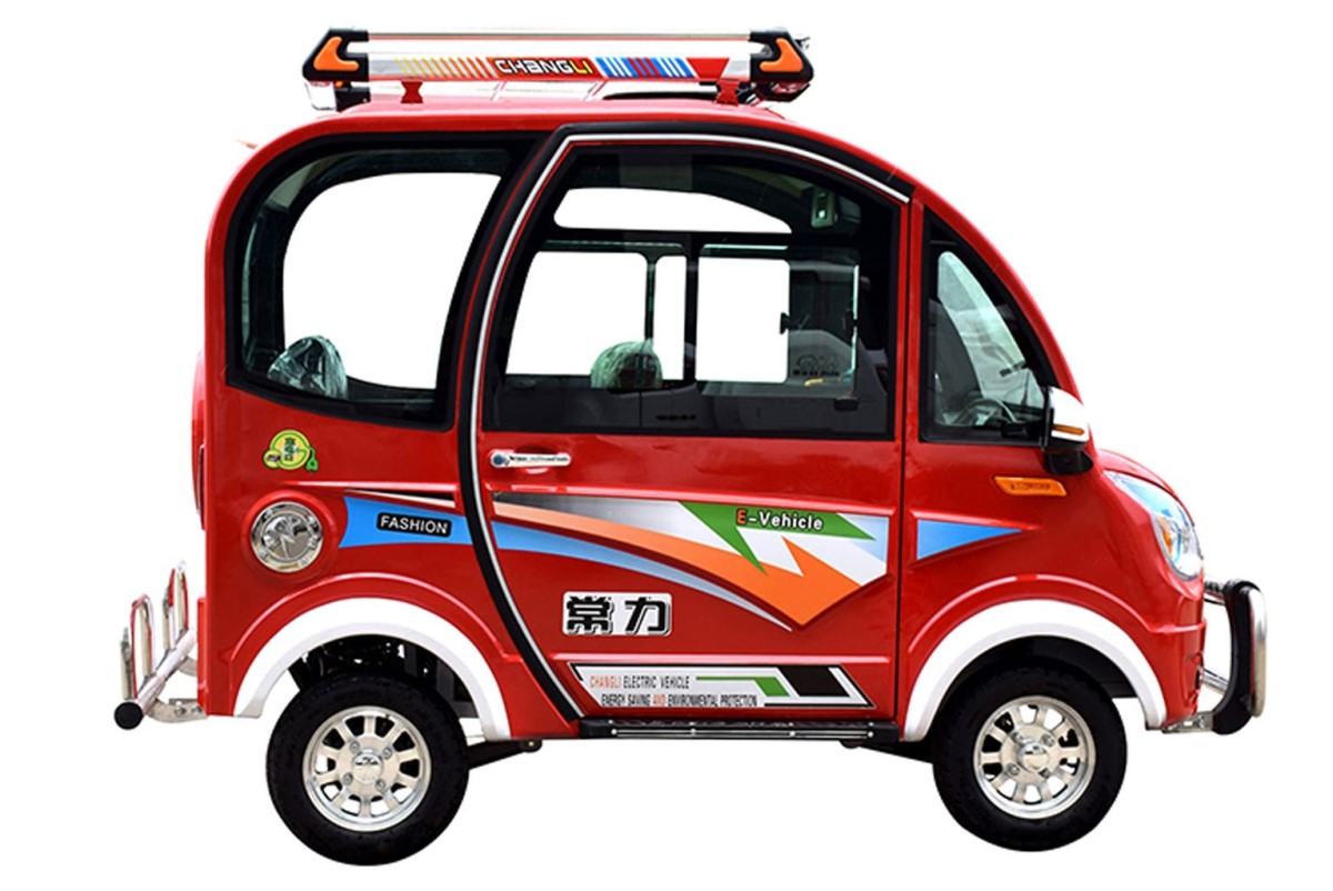 Chang Li, el auto mas barato del mundo