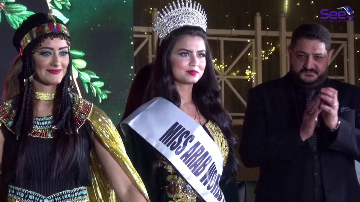 Miss Mundo Árabe de 28 años de Marruecos tiene un Master en Economía