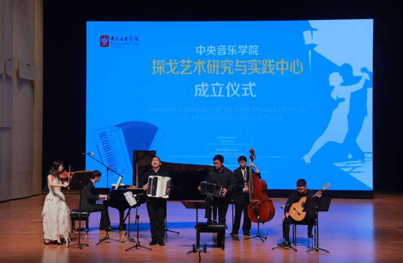 El Tango se expande en China