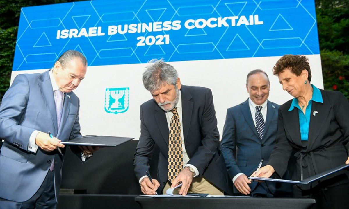 convenio entre la Cámara Argentino-israelí, la Embajada de Israel y el Ministerio de Ciencia, Tecnología e Innovación de la Nación