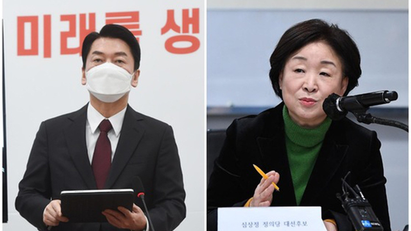 Ahn Cheol Soo y Sim Sang-jung son los candidatos secundarios en las presidenciales de Corea del Sur. (EFE)
