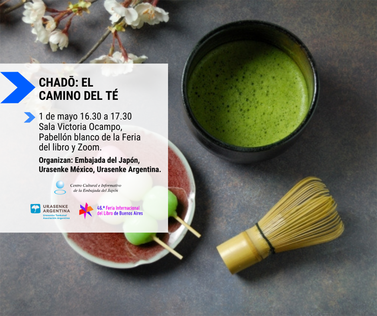 CHADŌ: el camino del té en  Buenos Aires