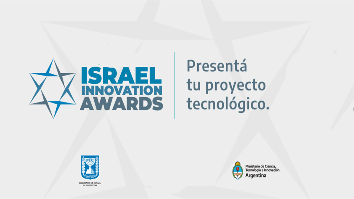 Programa de Investigación y Desarrollo Industrial Argentina-Israel