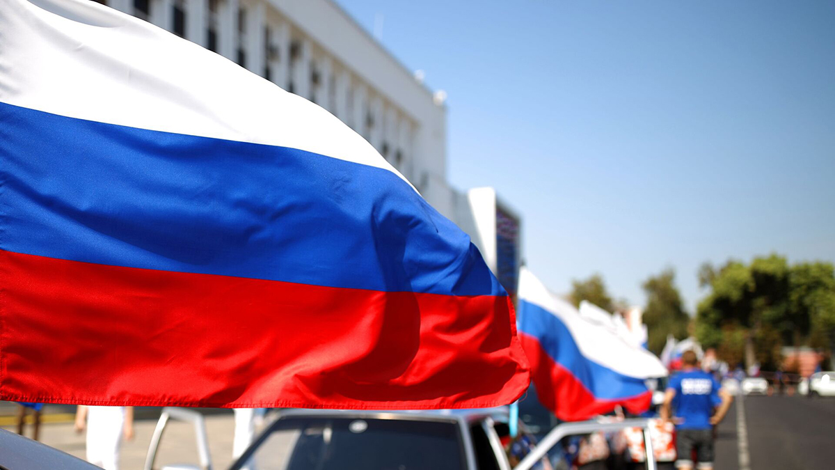 La fiesta nacional de Rusia, el Día de Rusia, se celebra el doce de junio