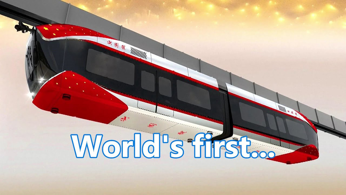 China le ha dado la vuelta (literalmente) al maglev, 