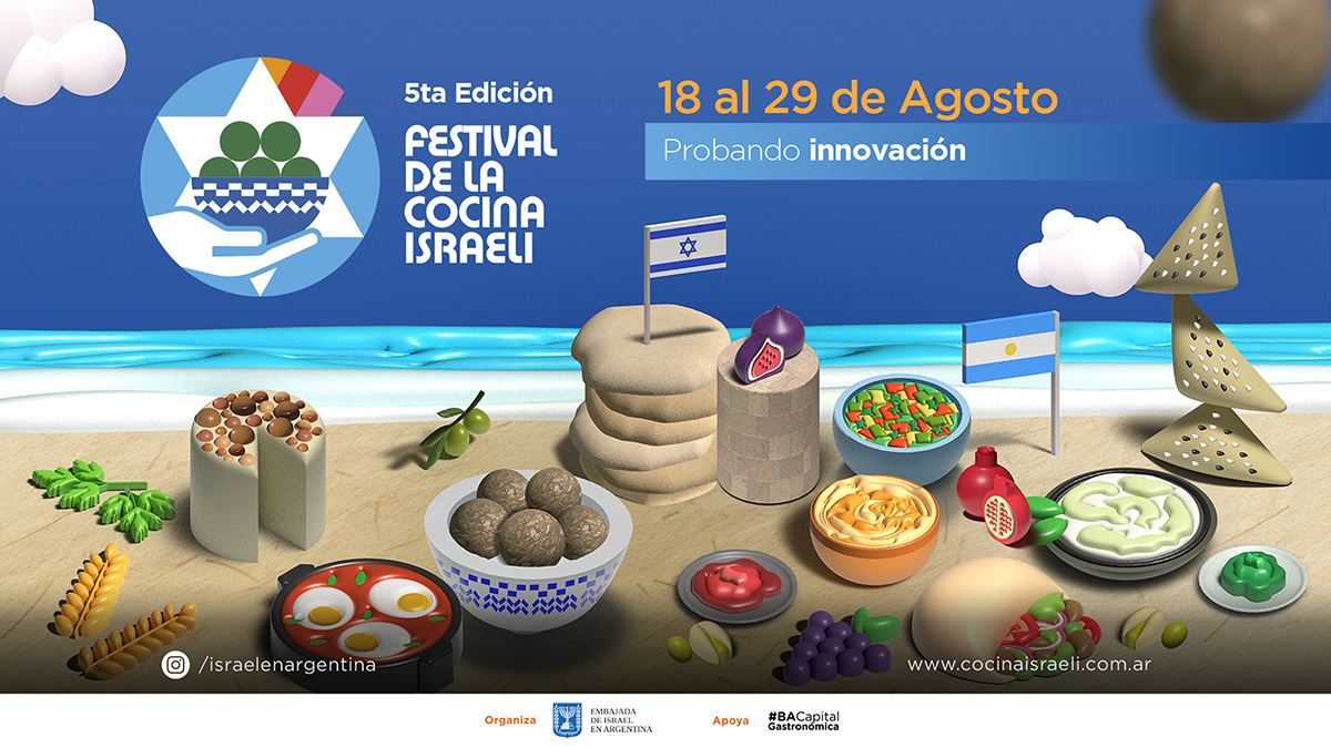 Festival de la Cocina Israelí en Buenos Aires