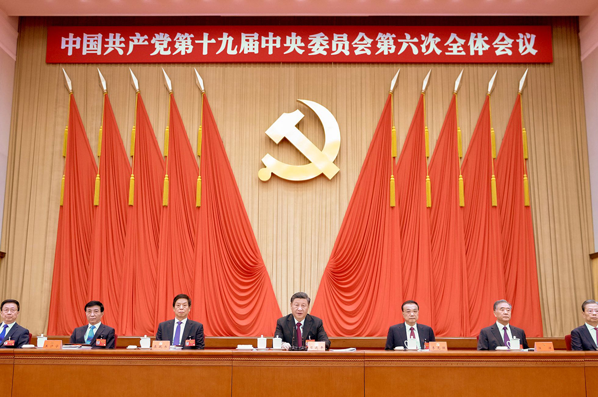 El Comité Central del PCCh con Xi Jinping como núcleo prestó gran atención a la elección de los delegados al congreso del Partido.