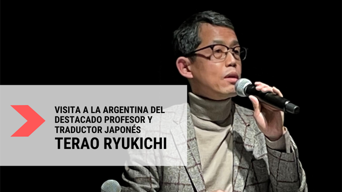 El Profesor experto en literatura española e hispanoamericana de la Universidad de Waseda, TERAO Ryukichi