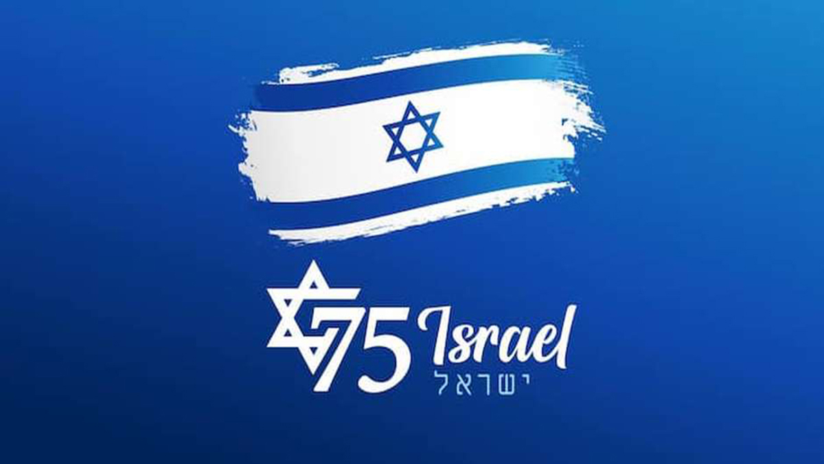 Israel 75° aniversario de su Independencia