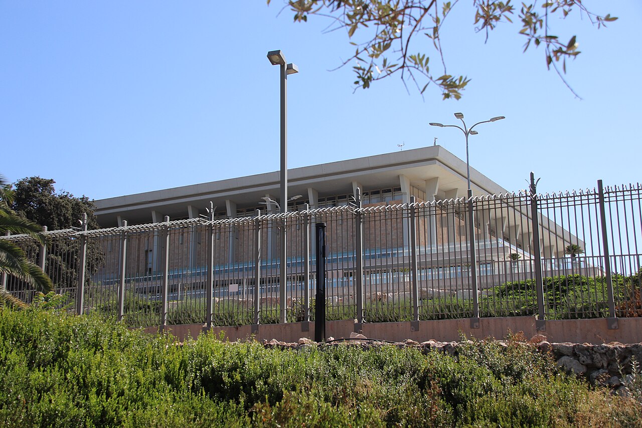 La Knéset, en Jerusalén, el parlamento que surge de las elecciones en Israel. Foto: Gary Todd / Wikimedia Commons (CC0).